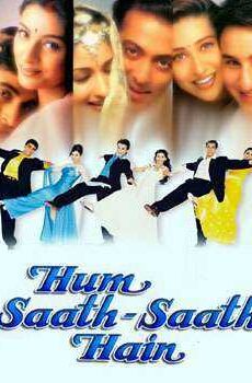 فيلم Hum Saath – Saath Hain 1999 مترجم