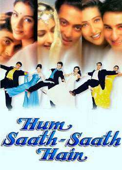 فيلم Hum Saath – Saath Hain 1999 مترجم