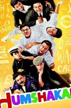 فيلم Humshakals 2014 مترجم