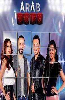 Arab Casting