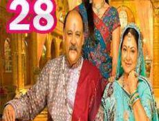 مسلسل قصر سوارنا الحلقة 28