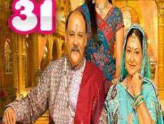 مسلسل قصر سوارنا الحلقة 31