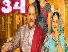 مسلسل قصر سوارنا الحلقة 34