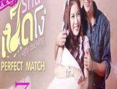 مسلسل البطة القبيحة الحلقة 7 مترجمة