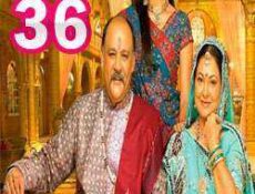 مسلسل قصر سوارنا الحلقة 36