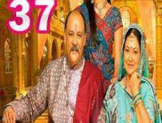 مسلسل قصر سوارنا الحلقة 37