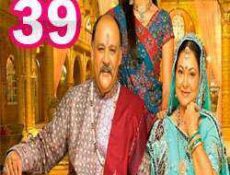 مسلسل قصر سوارنا الحلقة 39