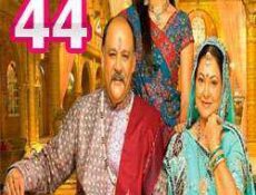 مسلسل قصر سوارنا الحلقة 44