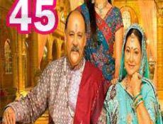 مسلسل قصر سوارنا الحلقة 45