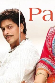 فيلم Paheli 2005 مترجم