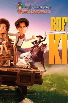 فيلم Buffalo Kids 2024 مترجم
