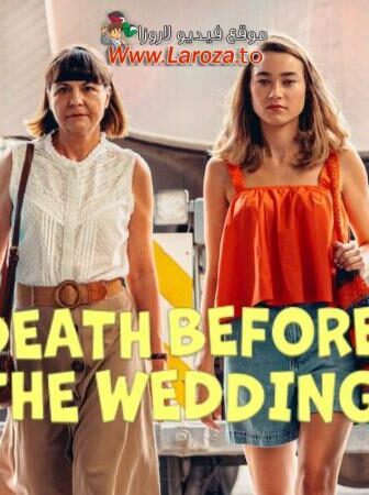 فيلم Death Before the Wedding 2025 مترجم