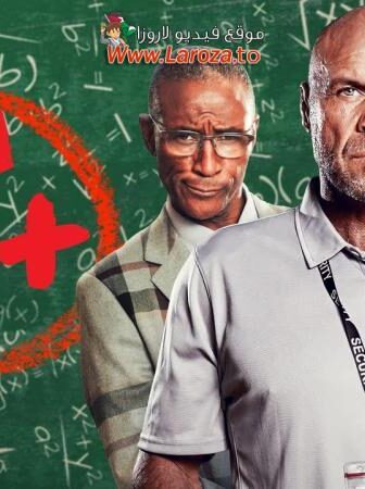 فيلم F Plus 2024 مترجم