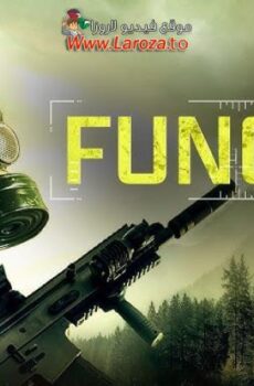 فيلم Fungi 2023 مترجم