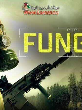 فيلم Fungi 2023 مترجم
