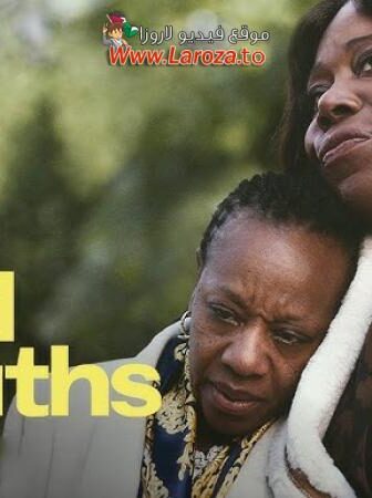 فيلم Hard Truths 2024 مترجم