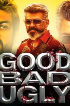 فيلم Good Bad Ugly 2025 مترجم