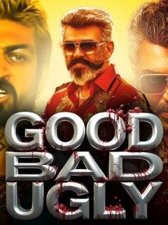 فيلم Good Bad Ugly 2025 مترجم