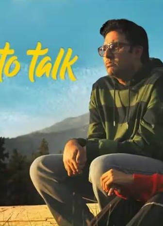 فيلم Want to Talk 2024 مترجم
