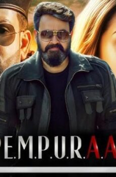 فيلم L2 Empuraan 2025 مترجم