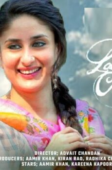 فيلم Laal Singh Chaddha 2022 مترجم