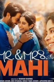 فيلم Mr & Mrs Mahi 2024 مترجم