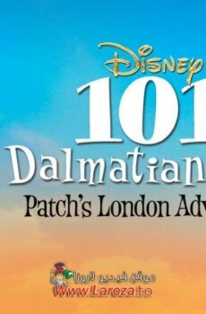 فيلم Dalmatians 2 Patch’s London Adventure 101 2003 مدبلج