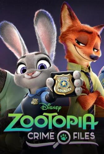 فيلم زوتوبيا (Zootopia) 2016 مدبلج HD أون لاين
