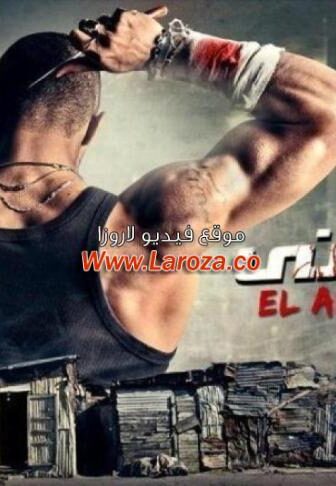 فيلم الالماني