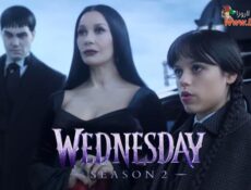 مسلسل Wednesday الموسم 2 الحلقة 9 التاسعة مترجمة