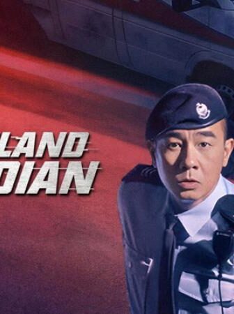 Homeland Guardian