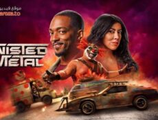 مسلسل Twisted Metal الموسم 2 الحلقة 2 الثانية مترجمة