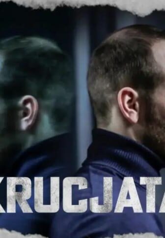 مسلسل Krucjata الحلقة 2 الثانية مترجمة