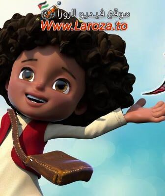 مسلسل بكار الحلقة 2 الثانية