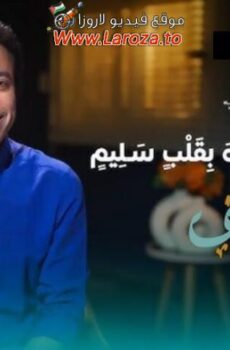 قطايف