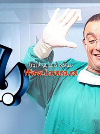 فيلم بابا