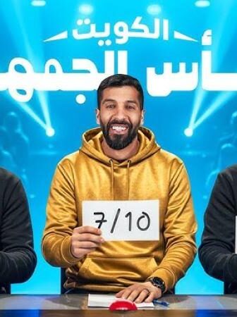 تحدي الثلاثين