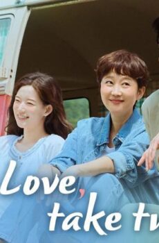 Love Take Two