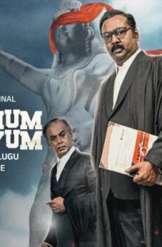 Sattamum Needhiyum