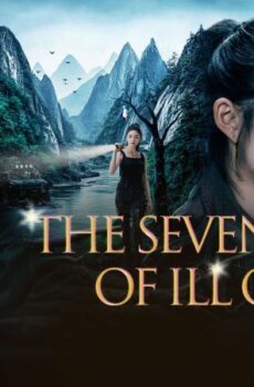 The Seven Relics of Ill Omen