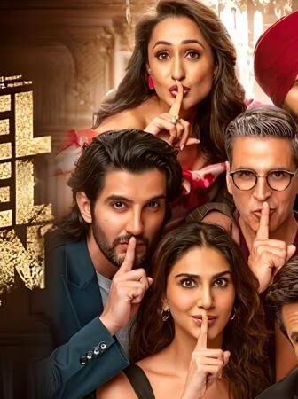 فيلم Khel Khel Mein 2024 مترجم