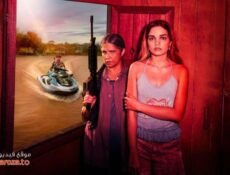 مسلسل Rivers of Fate الحلقة 1 الاولي مترجمة