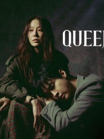 مسلسل Queen Mantis الحلقة 1 الاولي مترجمة