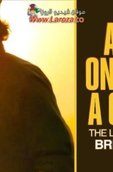 فيلم Armed Only with a Camera: The Life and Death of Brent Renaud 2025 مترجم