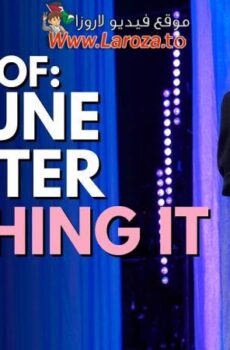 فيلم Fortune Feimster: Crushing It 2024 مترجم