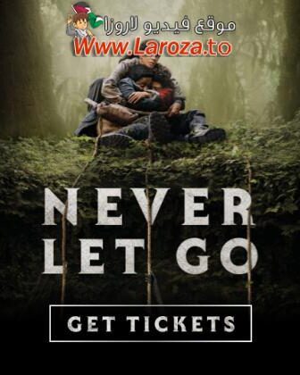 فيلم Let Go 2024 مترجم