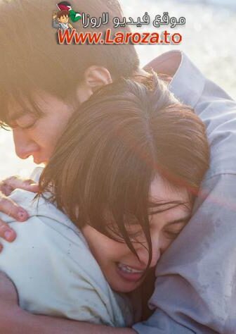 فيلم Shigatsu ni nareba kanojo wa 2024 مترجم