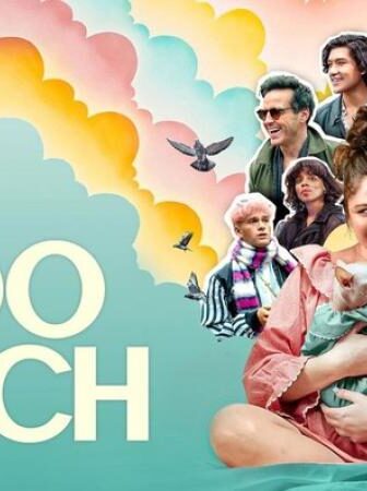 مسلسل Too Much الحلقة 2 مترجمة (امريكية في لندن)