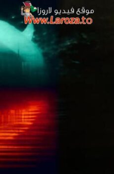 فيلم Devil’s Horns 2024 مترجم