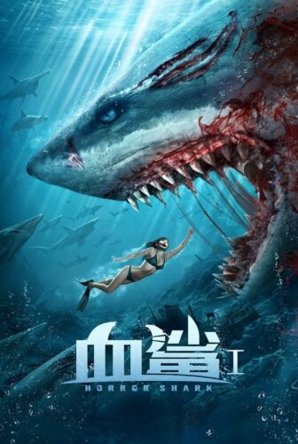 فيلم Horror Shark